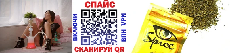 Купить где  Котельники  БУТИРАТ 99% 