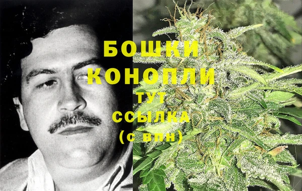 мефедрон мука Медвежьегорск