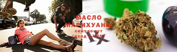 таблы Мегион