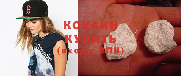 таблы Мегион