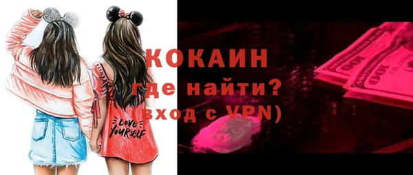 таблы Мегион