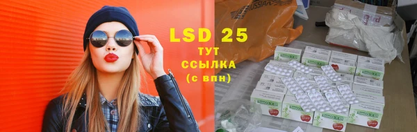 мефедрон мука Медвежьегорск