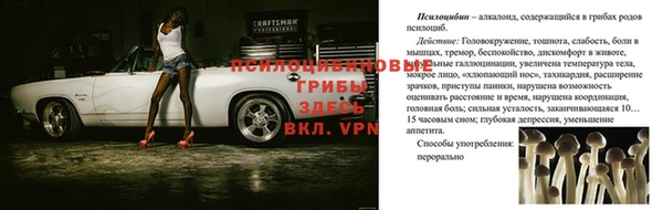 мефедрон мука Медвежьегорск