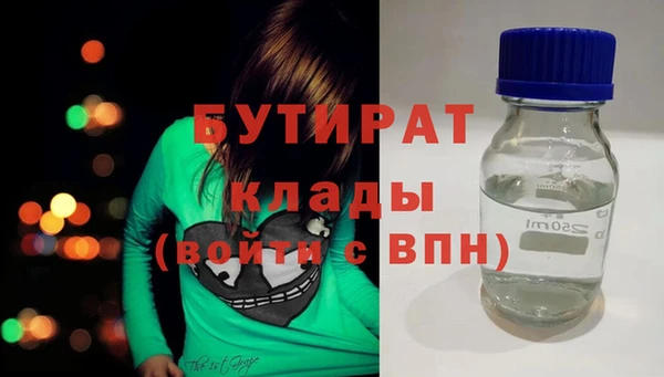 таблы Мегион