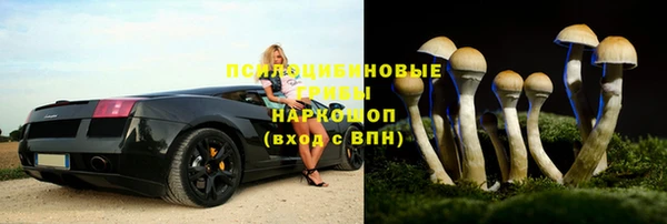 мефедрон мука Медвежьегорск