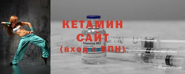 таблы Мегион