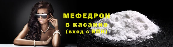 наркотики Медногорск