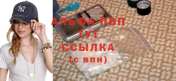 таблы Мегион