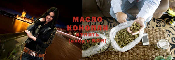 таблы Мегион
