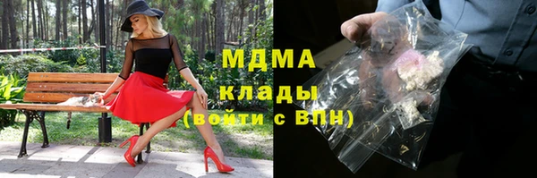 таблы Мегион