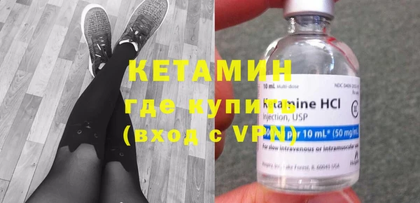MDMA Михайлов