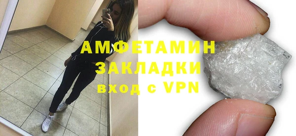 таблы Мегион